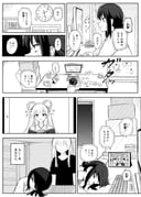Post 11021442