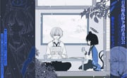 Post 11511528