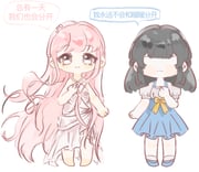 Post 12266628
