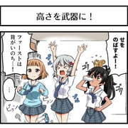 Post 11962441
