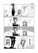 Post 11284253