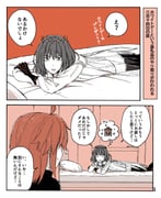 Post 6986056