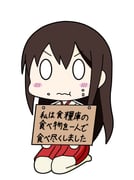 Post 3770604
