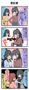 Post 10041581
