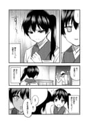 Post 4553269