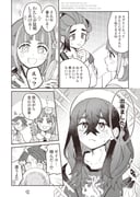Post 10406274