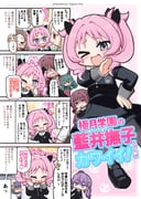 Post 10496329
