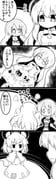 Post 1887373