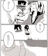 Post 10103535