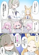Post 11968763
