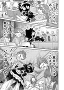 Post 12307094