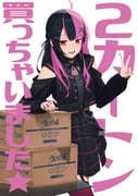 Post 10741311