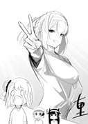 Post 10303431