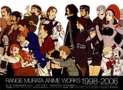 Post 846188