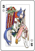 Post 10477692