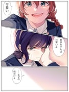 Post 8828810
