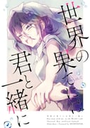 Post 10063485