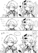 Post 12139477