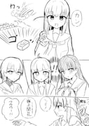 Post 12116843