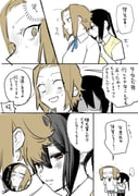 Post 12101970