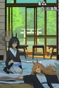 Post 12064836