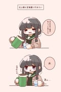 Post 11810169