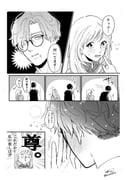 Post 10789164