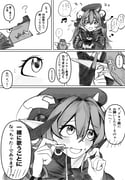 Post 11969921
