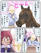 Post 11089038