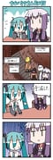 Post 5078369