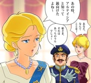 Post 9987538