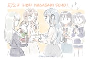 Post 7637591