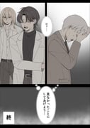 Post 10926444
