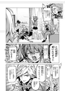 Post 2526524