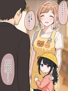 Post 10450145