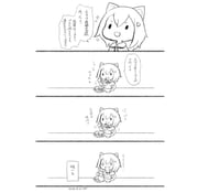 Post 12050314