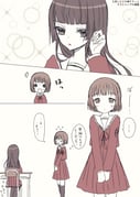Post 12231139