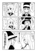 Post 11502588