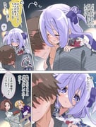 Post 8069214