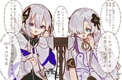 Post 11793517