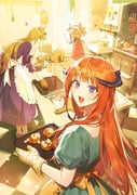 Post 11870691