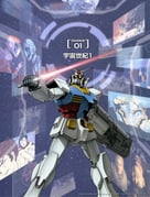 Post 1151085