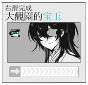 Post 11748277