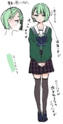 Post 9673521