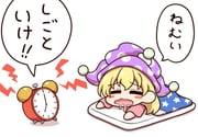 Post 12226665