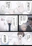 Post 12224439