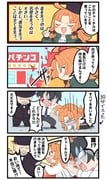 Post 12270192