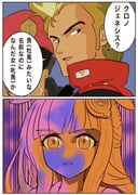 Post 9071806