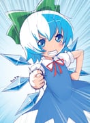 Post 6046410