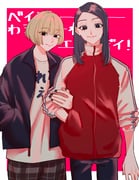 Post 10161927